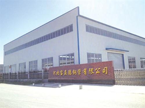 绍兴桩基声测管生产制造厂